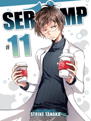 cover image of SerVamp, Volume 11